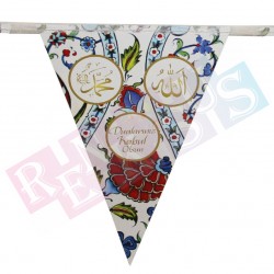 Allah Muhammed Lafızlı Bayrak Flama Allah Muhammed Lafızlı Bayrak Flama
