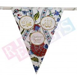 Allah Muhammed Lafızlı Bayrak Flama
