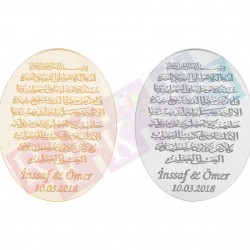 Elips Şekilli Pleksi Arapça Elips Şekilli Pleksi Arapça