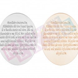 Elips Şekilli Pleksi Türkçe Elips Şekilli Pleksi Türkçe