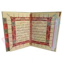 Yasin-i Şerif Kadife Küçük Boy Altın Sarısı 7*10 cm Yasin-i Şerif Kadife Küçük Boy Altın Sarısı 7*10 cm