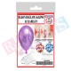 Balon Bağlama Klipsi Diğer Ürünler Balon Bağlama Klipsi Diğer Ürünler